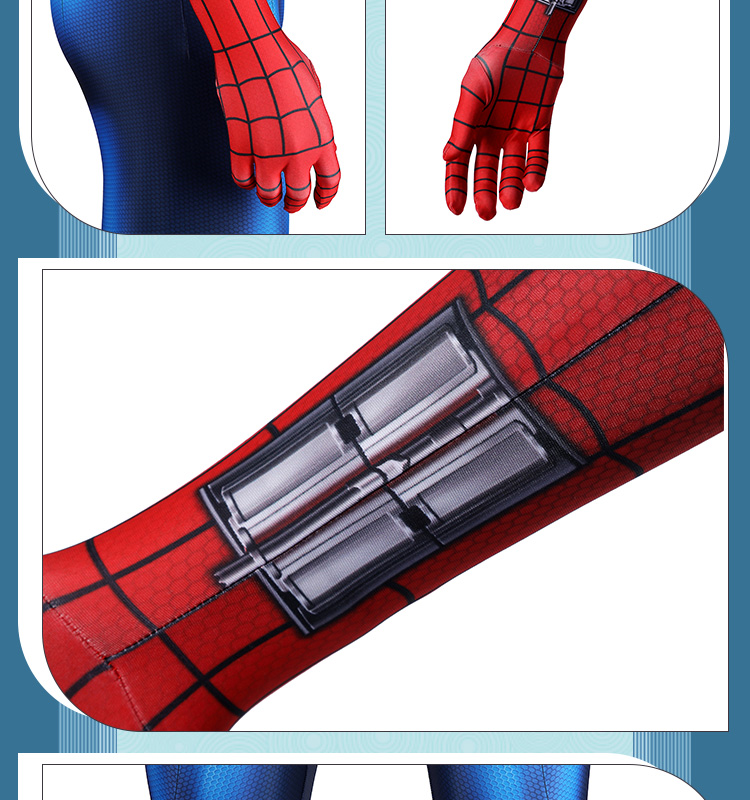 スパイダーマン:ブランニュー・デイ ピーター・パーカー ボデイー
