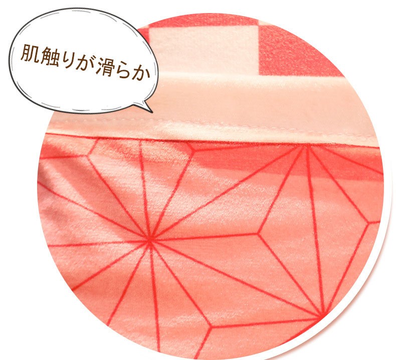 ?片描述
