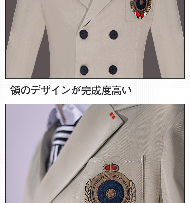 ペルソナ5 明智 吾郎-あけちごろう コスプレ衣装 コスチューム cosplay