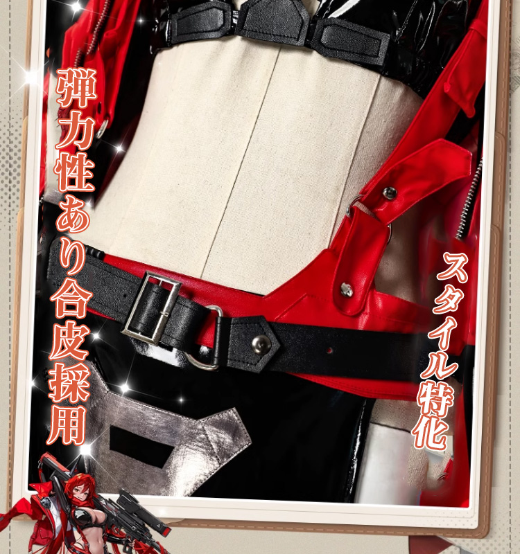 勝利の女神：NIKKE ニケ レッドフード コスチューム コスプレ衣装
