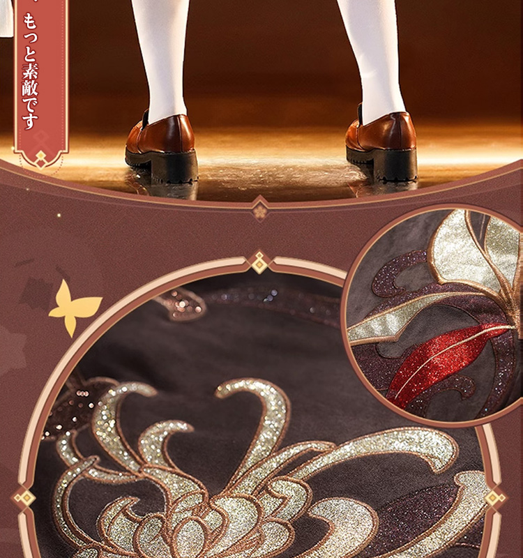 【最安値】三分妄想 原神 胡桃 コスプレ ウィッグ 靴 フルセット 三分妄想1/3Delusion】原神 Genshin 胡桃-フータオ リメイク版