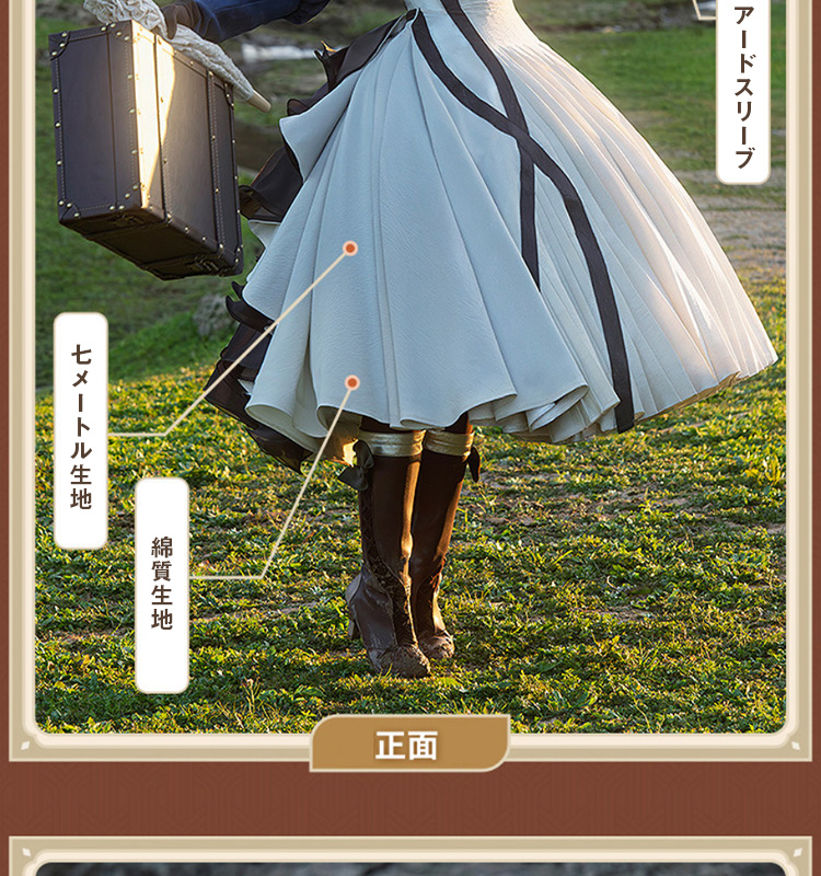 三分妄想1/3Delusion】ヴァイオレット・エヴァーガーデン