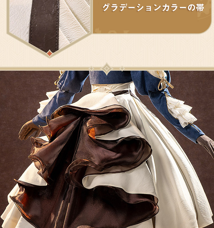 三分妄想1/3Delusion】ヴァイオレット・エヴァーガーデン