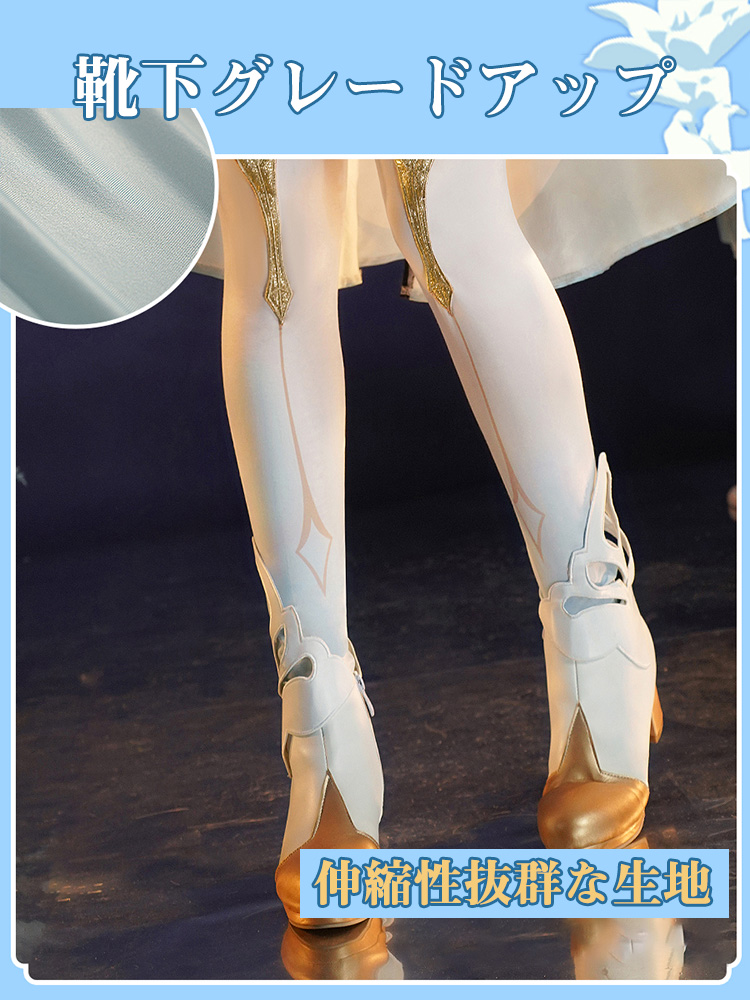 【三分妄想1/3Delusion】原神 Genshin 旅人蛍-Lumine コスチューム コスプレ衣装/ウイッグ/靴