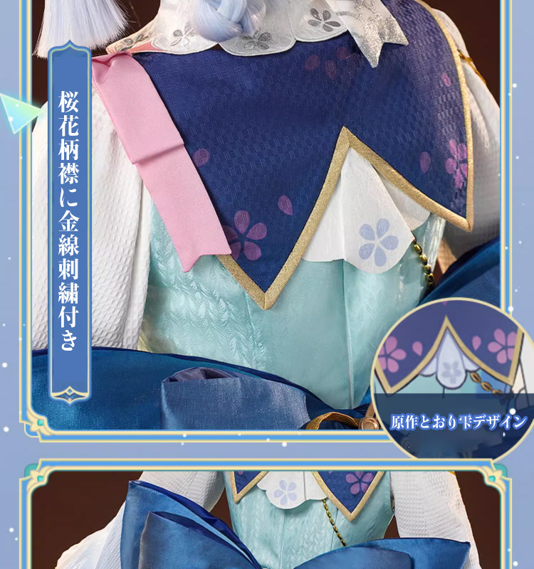 三分妄想1/3Delusion】原神 Genshin 神里綾華 あやか「花時に 三分妄想1/3Delusion】原神 Genshin 神里綾華 あやか「花時に