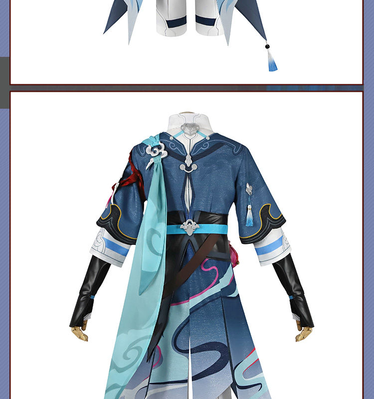 崩壊スターレイル　彦卿コスプレ　Lサイズ 崩壊：スターレイル 彦卿-ゲンキョウ コスプレ衣装 コスチューム