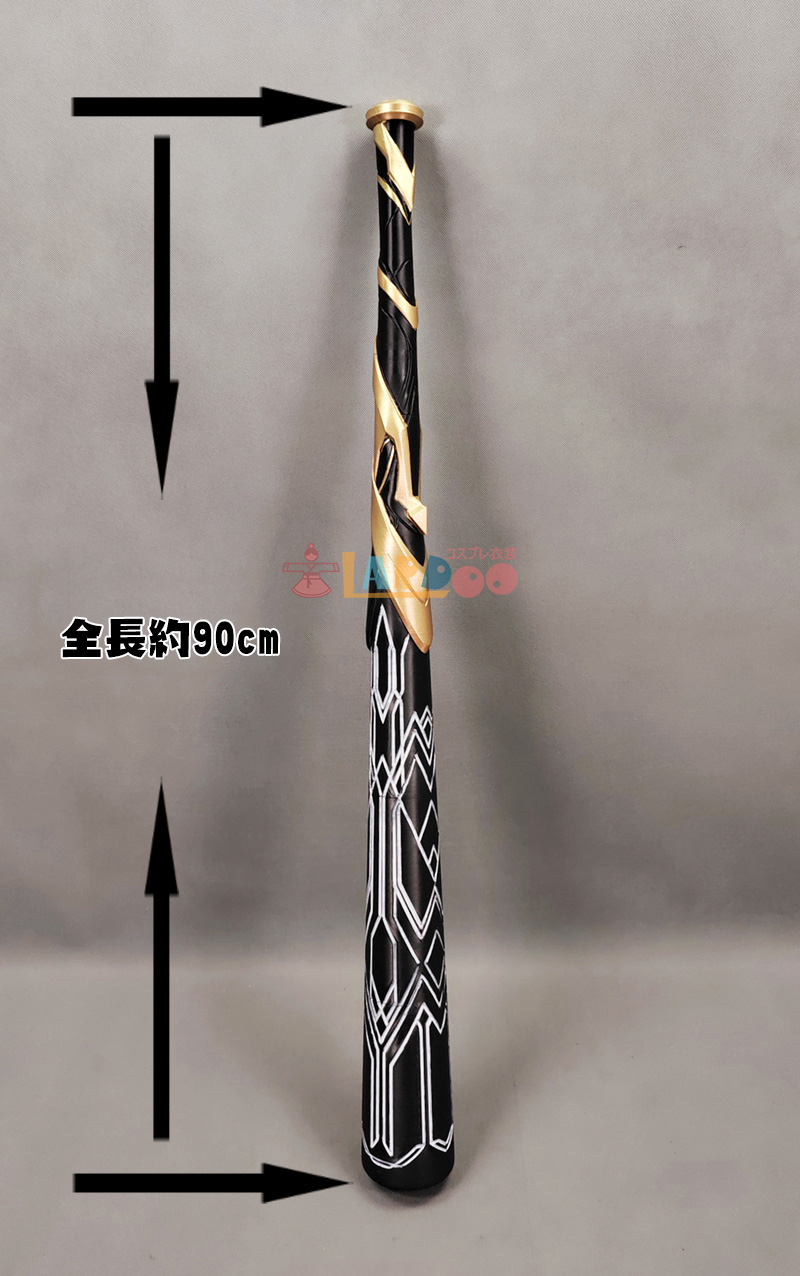 発光機能付き 崩壊 スターレイル 開拓者 炎 コスプレ 武器