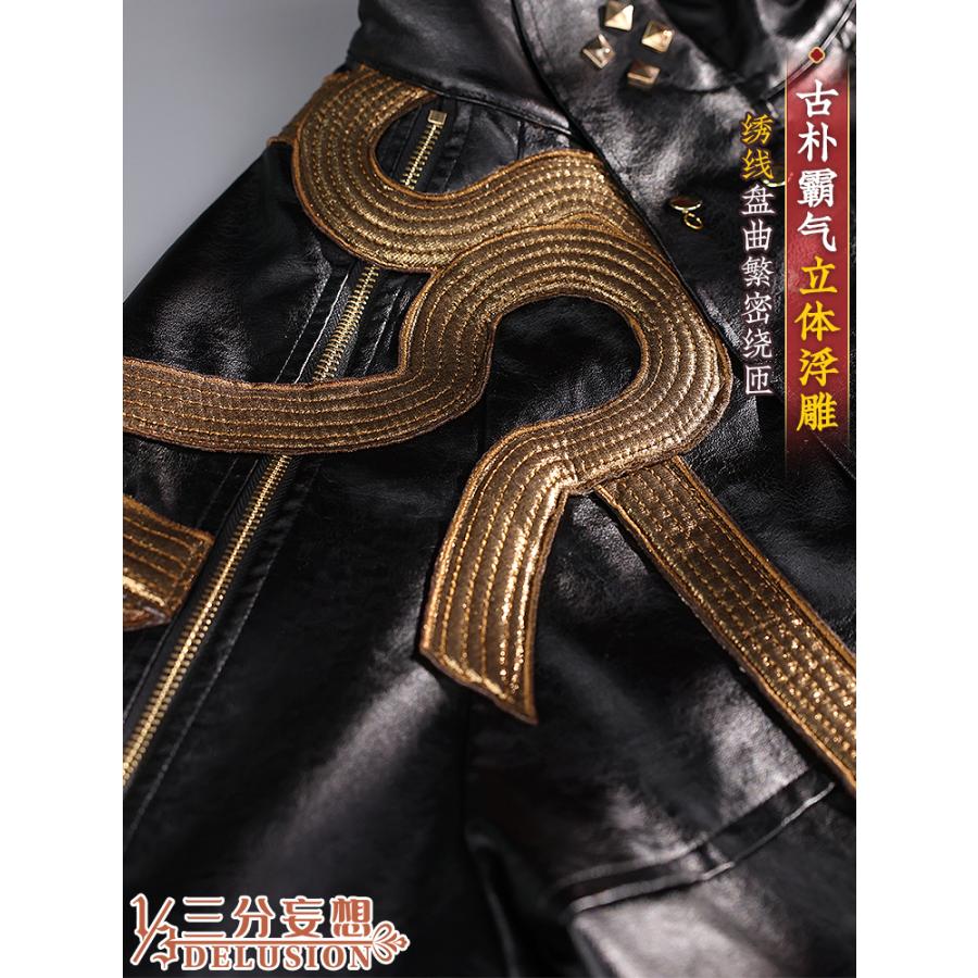 【三分妄想1/3Delusion】アークナイツ 重岳 コスプレ衣装/ウィッグ/靴 コスチューム 【三分妄想1/3Delusion】アークナイツ 重岳 コスプレ衣装/ウィッグ/靴 コスチューム