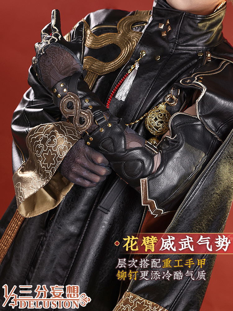 【三分妄想1/3Delusion】アークナイツ 重岳 コスプレ衣装/ウィッグ/靴 コスチューム 【三分妄想1/3Delusion】アークナイツ 重岳 コスプレ衣装/ウィッグ/靴 コスチューム