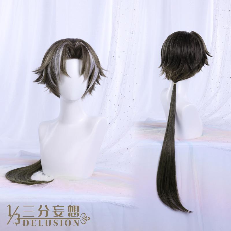 【三分妄想1/3Delusion】アークナイツ 重岳 コスプレ衣装/ウィッグ/靴 コスチューム 【三分妄想1/3Delusion】アークナイツ 重岳 コスプレ衣装/ウィッグ/靴 コスチューム