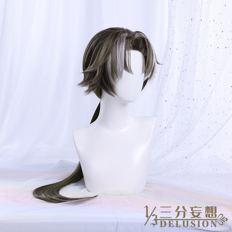 【三分妄想1/3Delusion】アークナイツ 重岳 コスプレ衣装/ウィッグ/靴 コスチューム 【三分妄想1/3Delusion】アークナイツ 重岳 コスプレ衣装/ウィッグ/靴 コスチューム