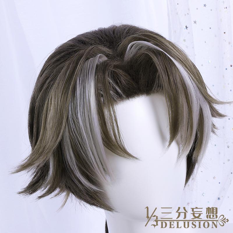 【三分妄想1/3Delusion】アークナイツ 重岳 コスプレ衣装/ウィッグ/靴 コスチューム 【三分妄想1/3Delusion】アークナイツ 重岳 コスプレ衣装/ウィッグ/靴 コスチューム