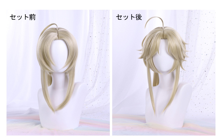 三分妄想1/3Delusion】崩壊：スターレイル 彦卿-ゲンキョウ コスプレ