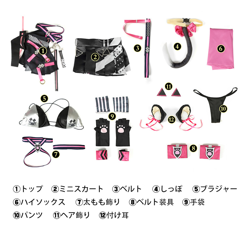 売れ筋サイト 勝利の女神：NIKKE ネロ-Nero コスプレ衣装 猫耳付き コスチューム コスプレ衣装 cosplay