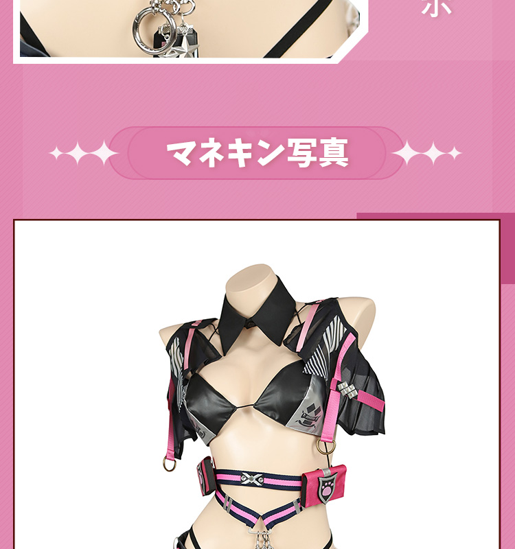 ◆未使用 勝利の女神 NIKKE NERO コスプレ 衣装/ニケ ネロ ゲーム 51y0zhTuUTL._UY1000_.jpg