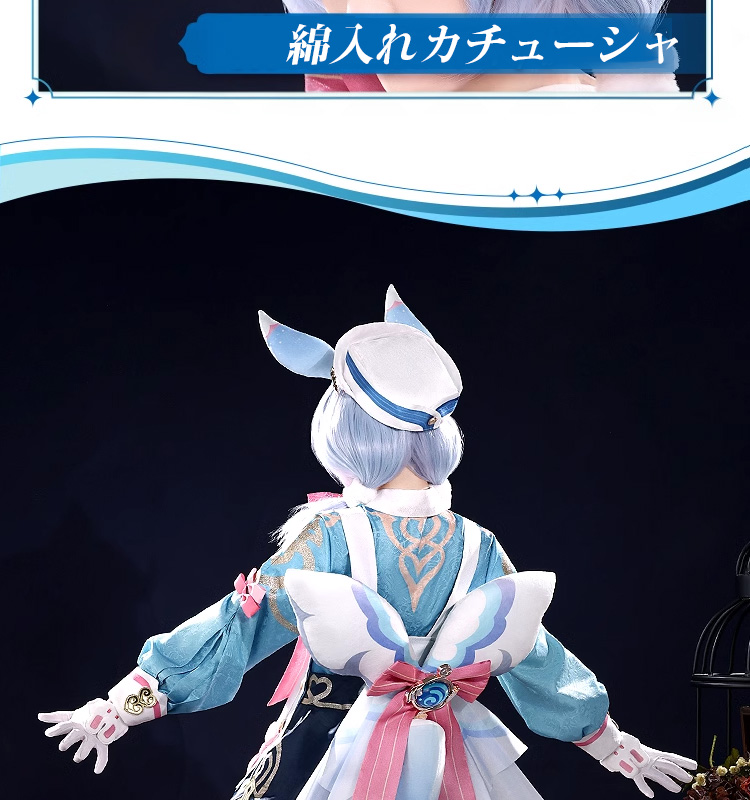 三分妄想1/3Delusion】原神 Genshin シグウィン-Sigewinne 三分妄想1/3Delusion】原神 Genshin シグウィン-Sigewinne