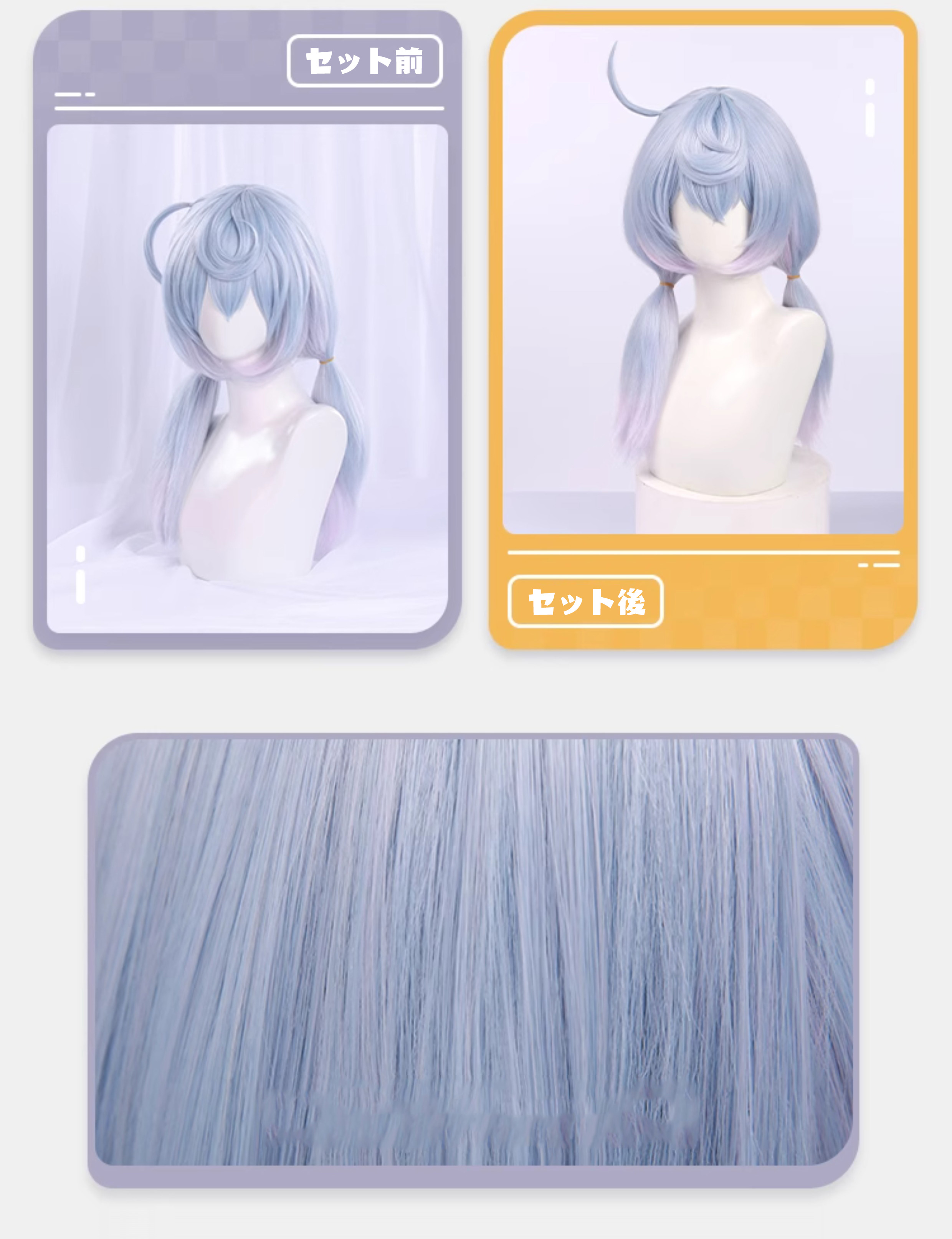 シグウィン コスプレ 三分妄想 - メルカリ