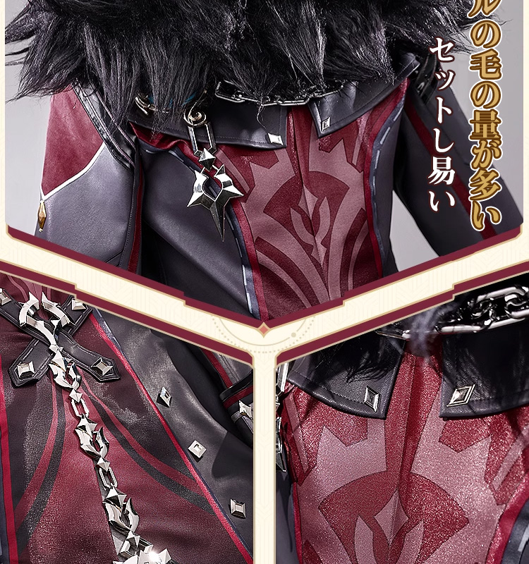 原神　リオセスリ　コスプレ　衣装　Lardoo製 原神 Genshin フォンテーヌ リオセスリ-Wriothesley コスプレ衣装