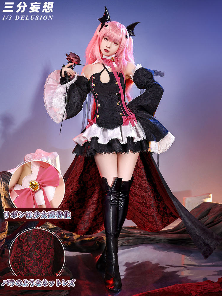 【三分妄想1/3Delusion】終わりのセラフ クルル ツェペシ Krul Tepes コスチューム コスプレ衣装/ウイッグ