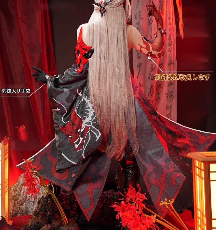 崩壊スターレイル 黄泉 コスプレ衣装+ウィッグ+靴 崩スター　フルセット 高品質 崩壊スターレイル よみ 黄泉 コスプレ衣装 ウィッグ・靴追加可