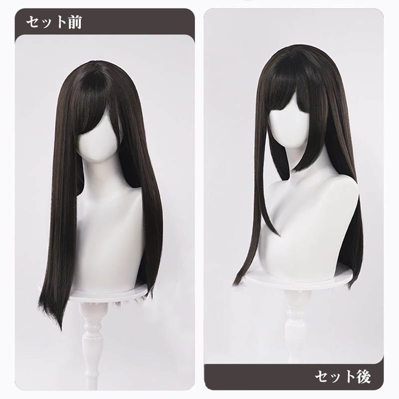 Amazon.co.jp: [1767] 恋と深空 主人公 女主 コスプレ衣装
