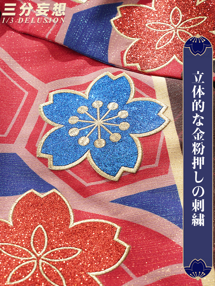 三分妄想1/3Delusion】崩壊スターレイル HonkaiStarRail 花火-Sparkle