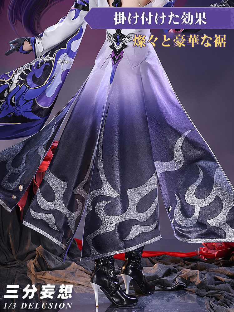 崩壊スターレイル 三分妄想 黄泉 ウィッグ 靴セット 三分妄想 崩壊スターレイル コスプレ スタレ 黄泉 ウィッグ