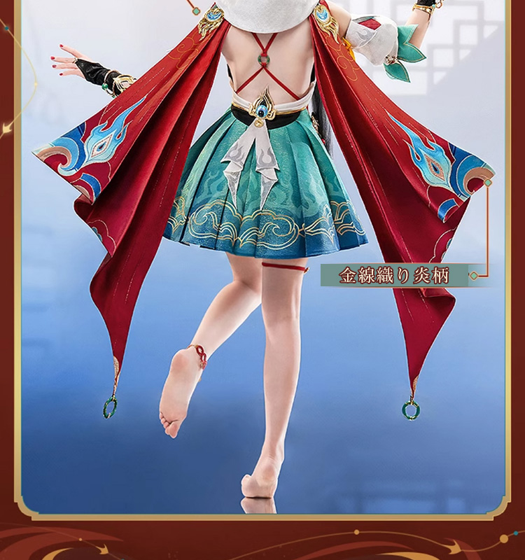 三分妄想1/3Delusion】崩壊スターレイル HonkaiStarRail 雲璃-ウンリ