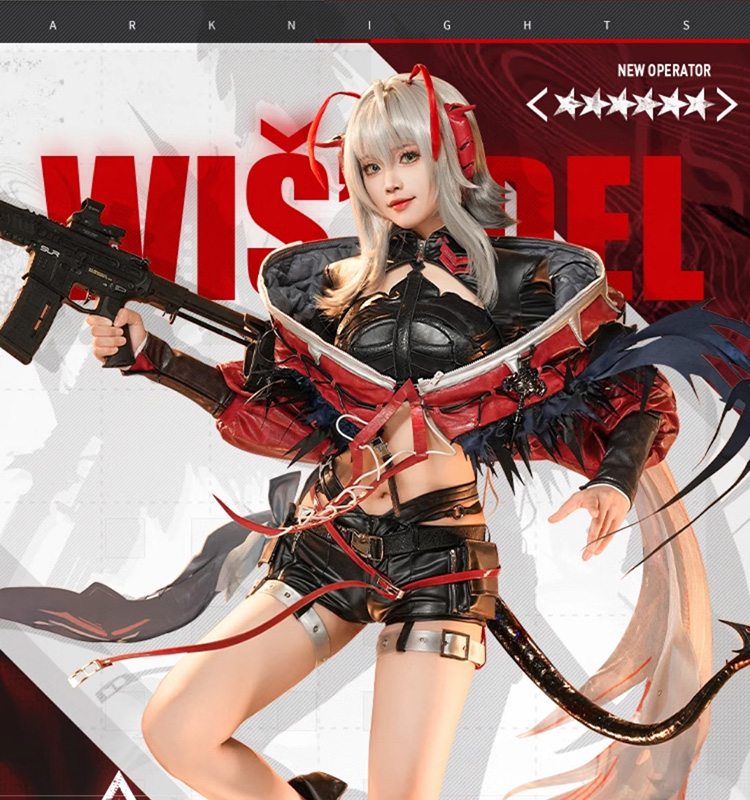 三分妄想 アークナイツ ウィシャデル コスプレ 衣装 三分妄想 アークナイツ ウィシャデル W 5周年 衣装
