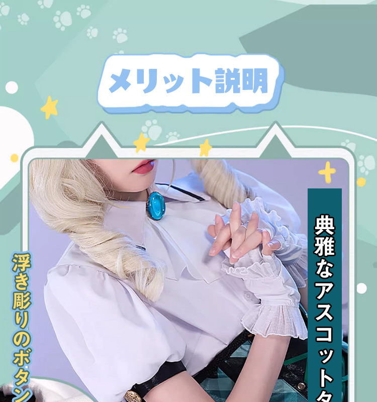 三分妄想1/3Delusion】アイカツ！アイドルカツドウ！ 藤堂ユリカ