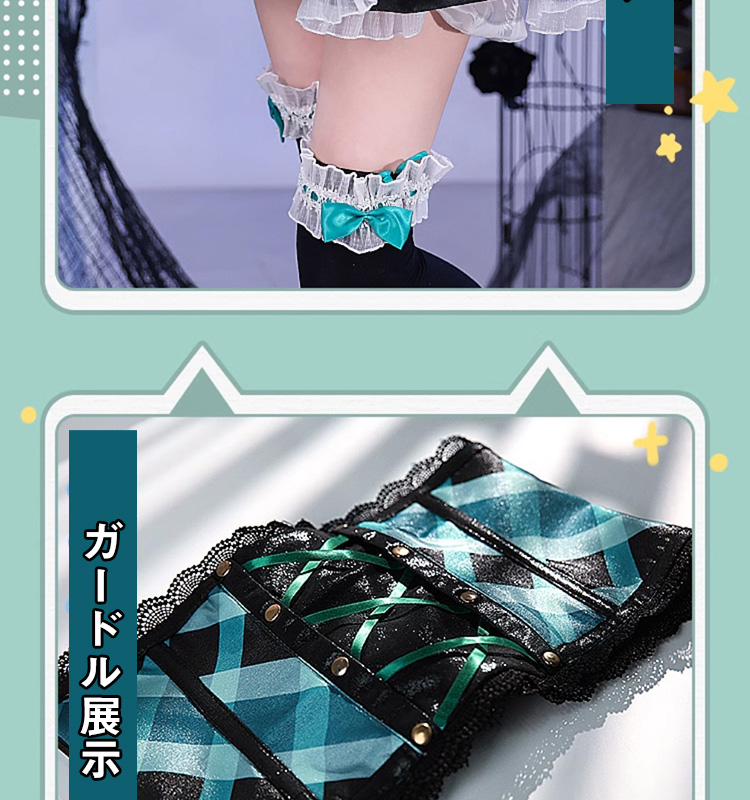 三分妄想1/3Delusion】アイカツ！アイドルカツドウ！ 藤堂ユリカ