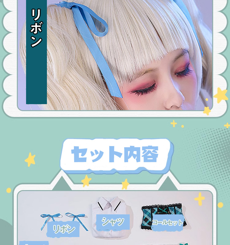 三分妄想1/3Delusion】アイカツ！アイドルカツドウ！ 藤堂ユリカ