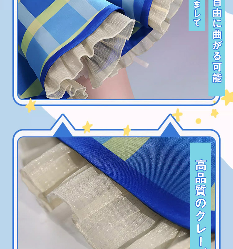 三分妄想1/3Delusion】アイカツ！アイドルカツドウ！ 霧矢葵 コスプレ