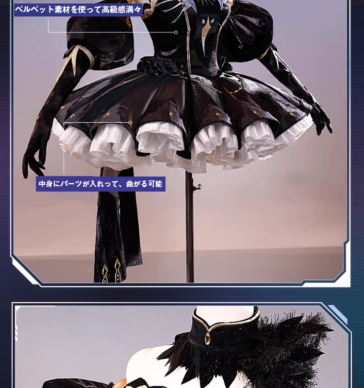 三分妄想1/3Delusion】Fate/Grand Order FGO アンキ 三分妄想1/3Delusion】Fate/Grand Order FGO アンキ