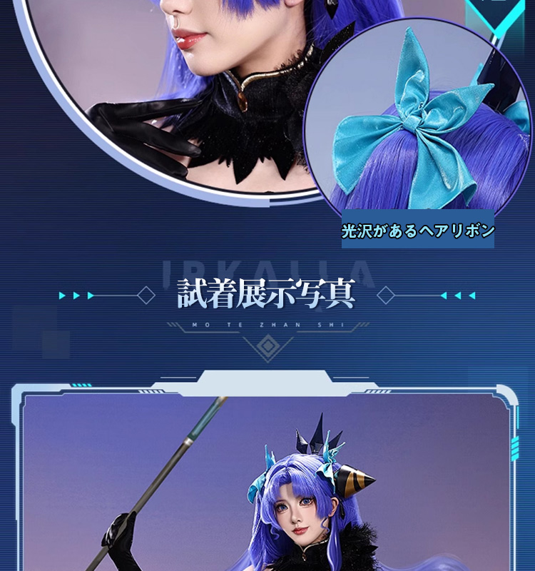 三分妄想1/3Delusion】Fate/Grand Order FGO アンキ