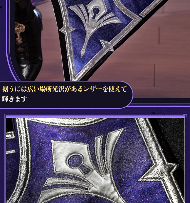 三分妄想1/3Delusion】 崩壊スターレイル HonkaiStarRail マダム