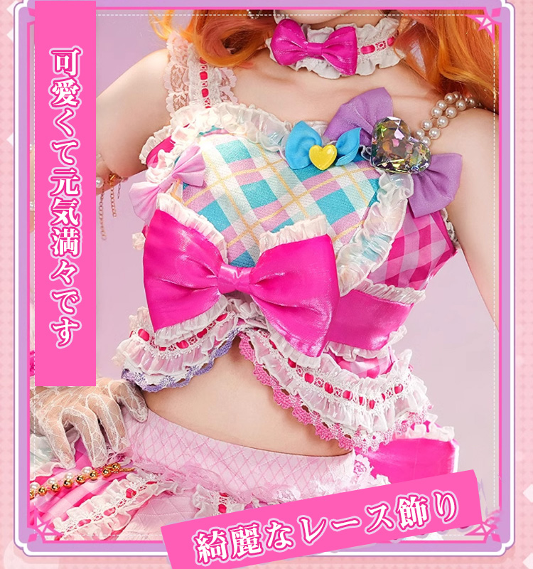 あべみかこ イベント 3部衣装 G 三分妄想1/3Delusion】アイカツ！アイドルカツドウ！ 虹野ゆめ-[ベリー