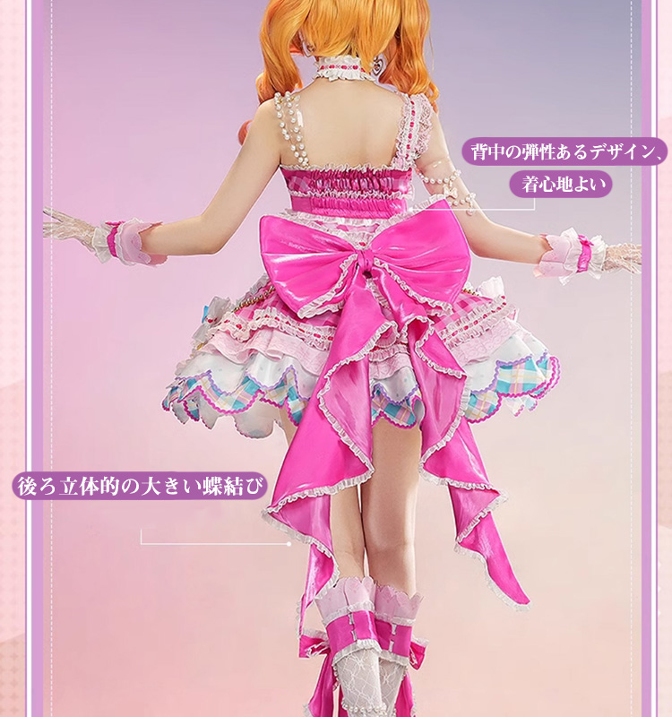 三分妄想1/3Delusion】アイカツ！アイドルカツドウ！ 虹野ゆめ-[ベリー