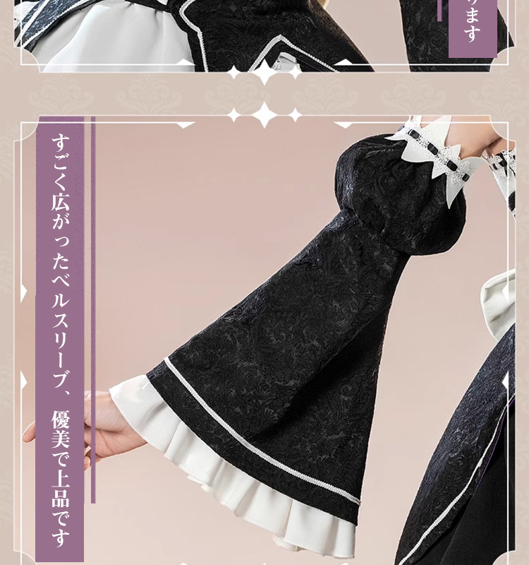 三分妄想1/3Delusion】Re:ゼロから始める異世界生活 レム 通常版メイド