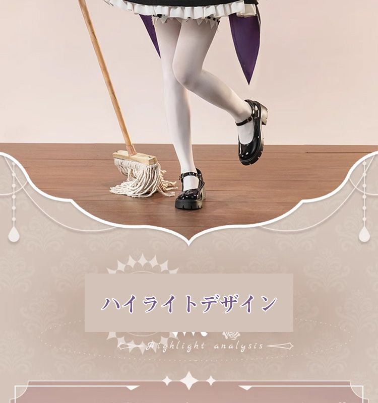 三分妄想1/3Delusion】Re:ゼロから始める異世界生活 レム 通常版メイド
