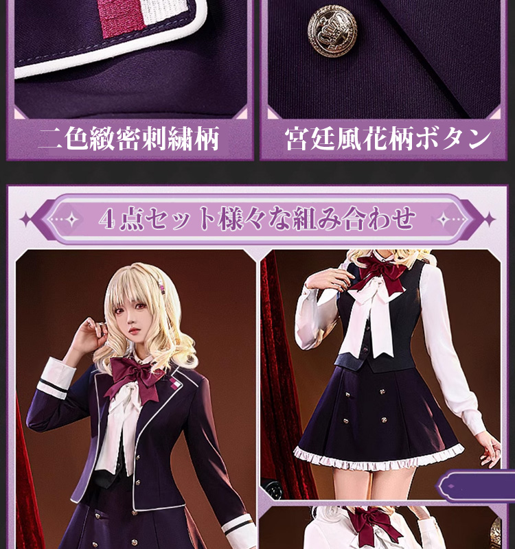 三分妄想1/3Delusion】ディアボリックラヴァーズ DIABOLIK LOVERS 小森