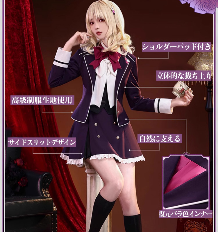 三分妄想1/3Delusion】ディアボリックラヴァーズ DIABOLIK LOVERS 小森
