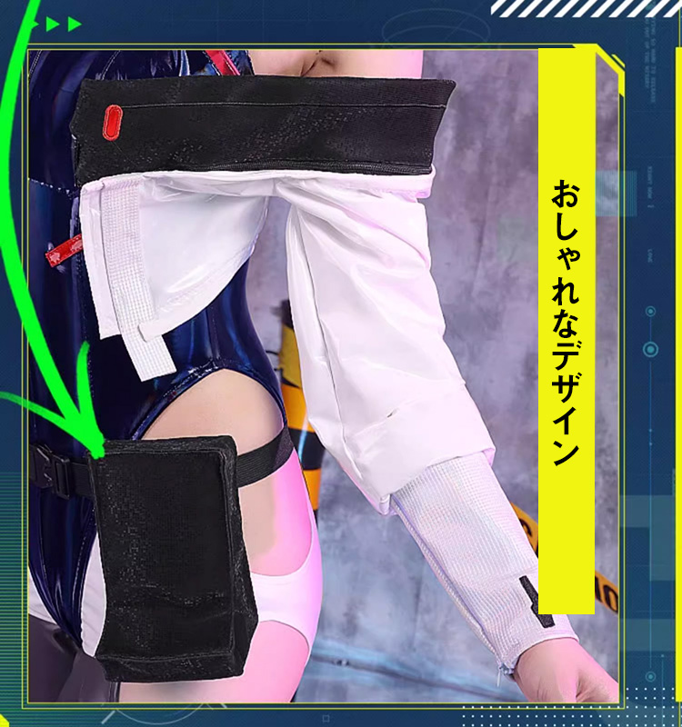 三分妄想1/3Delusion】サイバーパンク：エッジランナーズ ルーシー