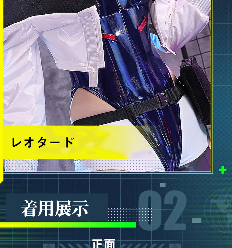 三分妄想1/3Delusion】サイバーパンク：エッジランナーズ ルーシー