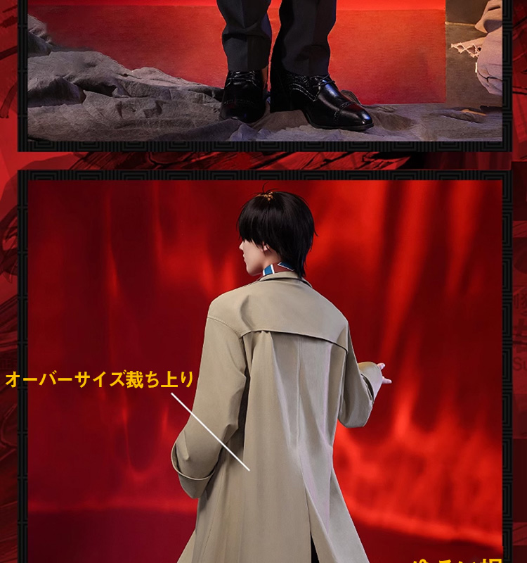 Vaundy　サカモトdays本人衣装 Vaundy Releases Sakamoto Days Opening Song Live-Action Music Video