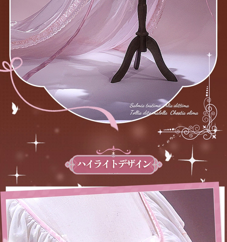 三分妄想1/3Delusion】魔法少女まどか☆マギカ 鹿目まどか 二次創作