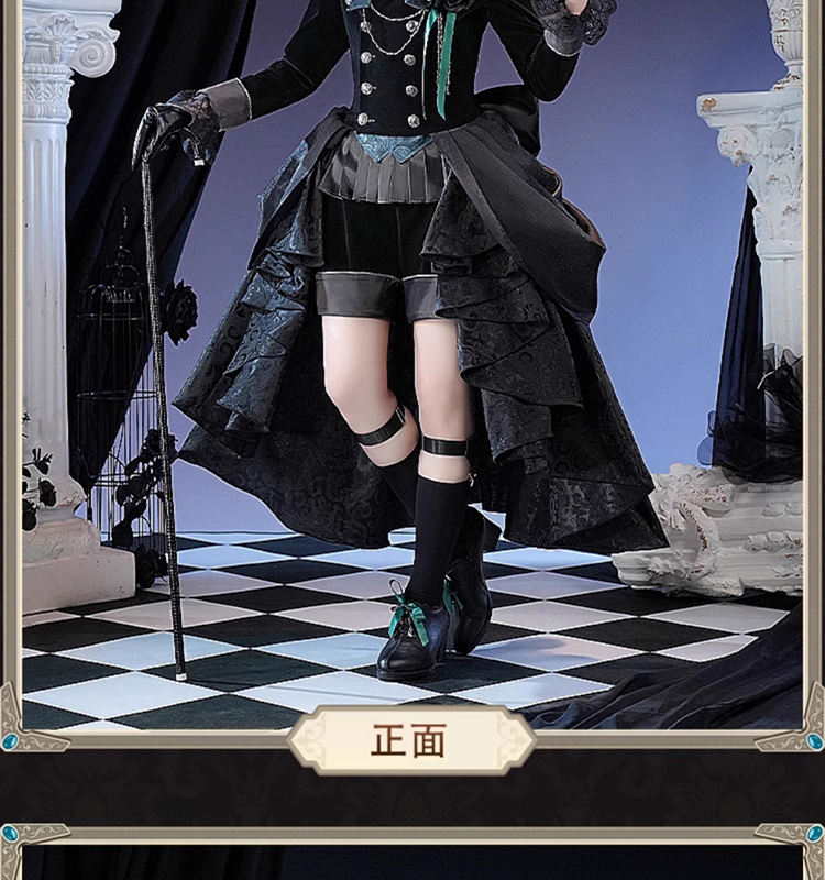 三分妄想1/3Delusion】黒執事 緑の魔女編 シエル・ファントムハイヴ