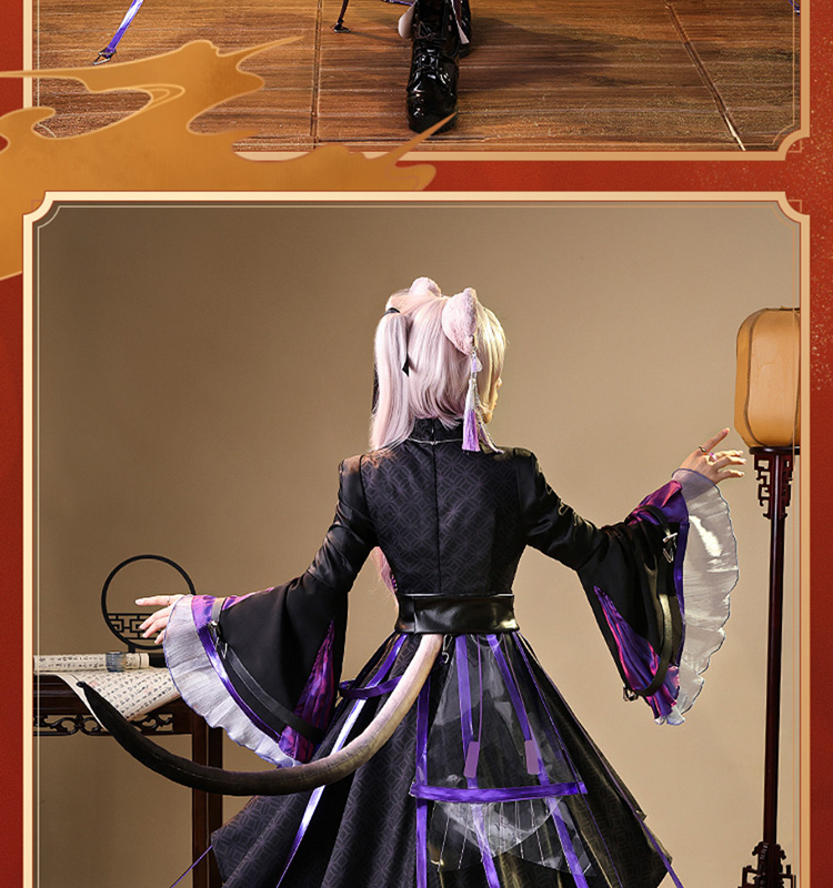 三分妄想1/3Delusion】アークナイツ 林雨霞 リン ユーシャ コスプレ