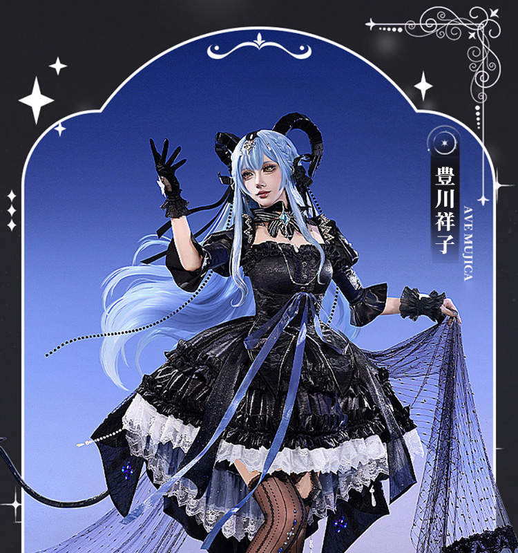 三分妄想1/3Delusion】アークナイツ BanG Dream! Ave Mujicaコラボ