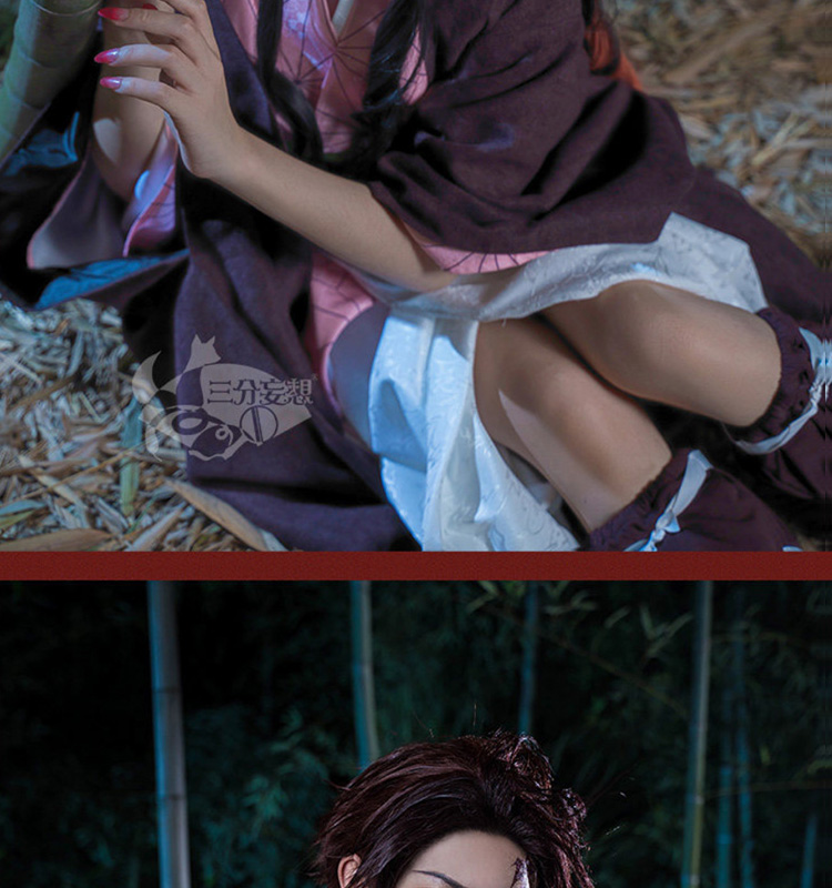 三分妄想1/3Delusion】鬼滅の刃 竈門 禰?豆子-かまど ねずこ コスプレ